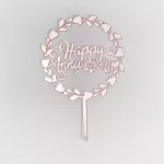 Happy Anniversary Cake Topper 1